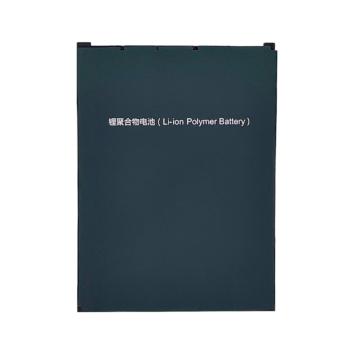 BP4003 walkie talkie battery BP4003 walkie talkie battery