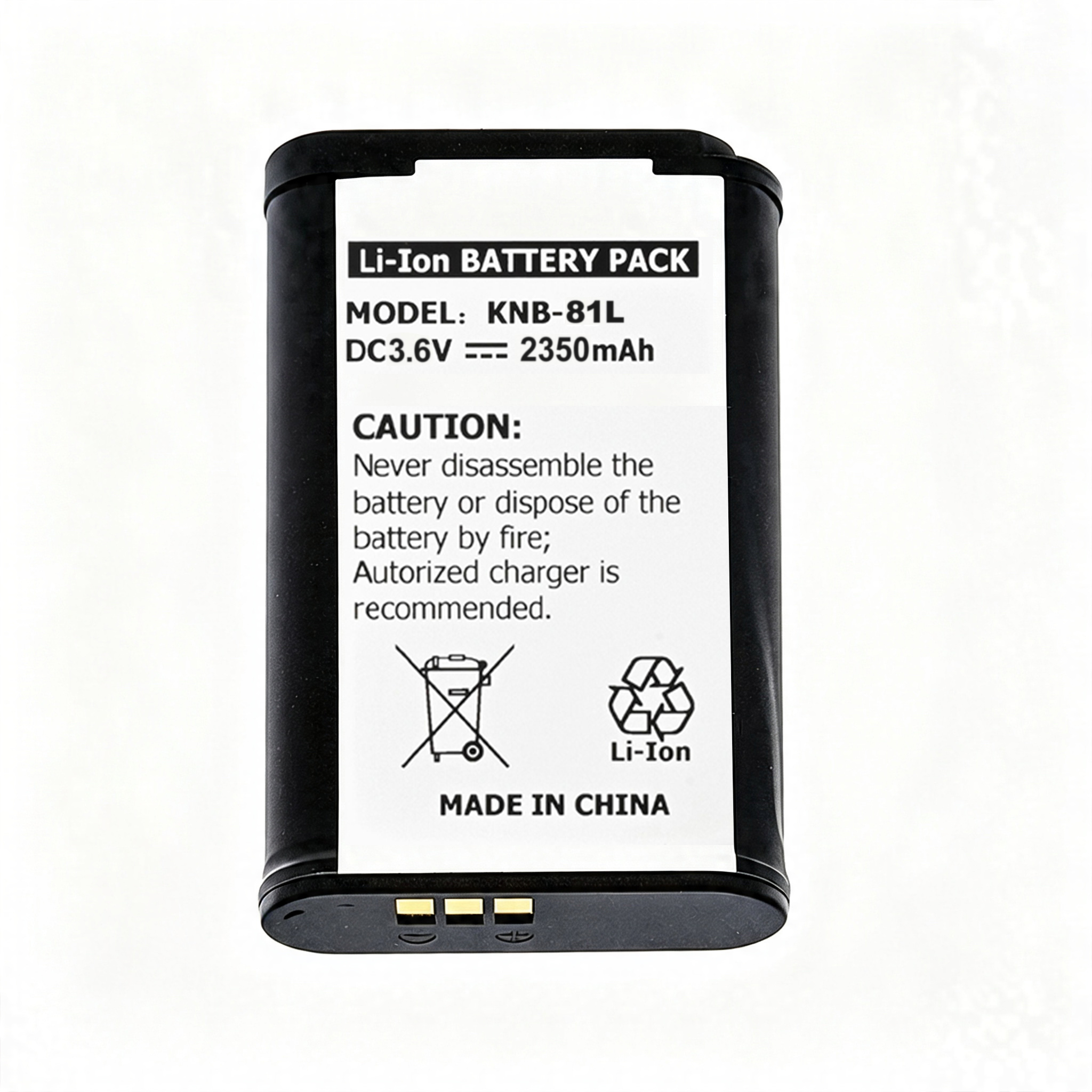 KNB-81L walkie talkie battery