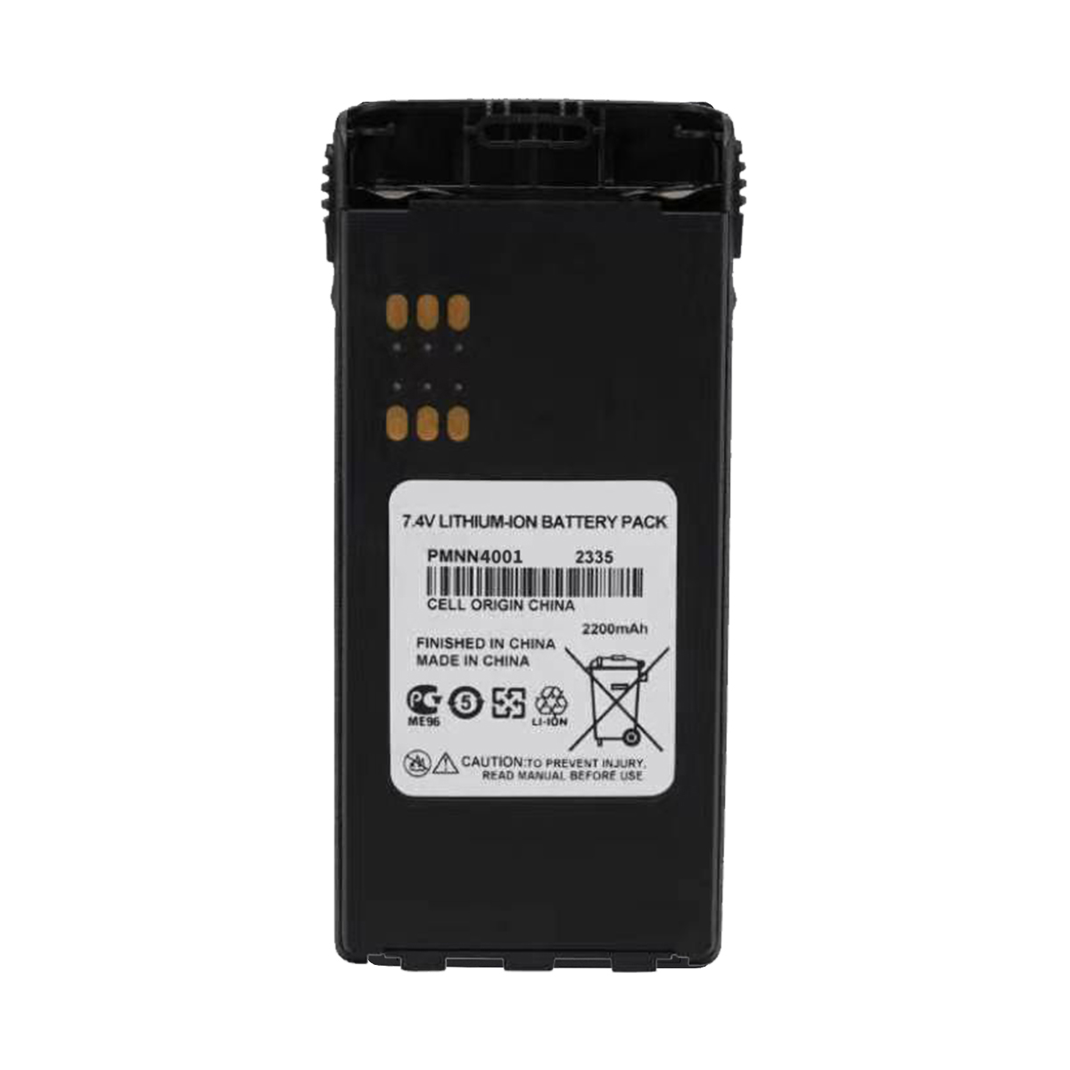 HNN4001 battery