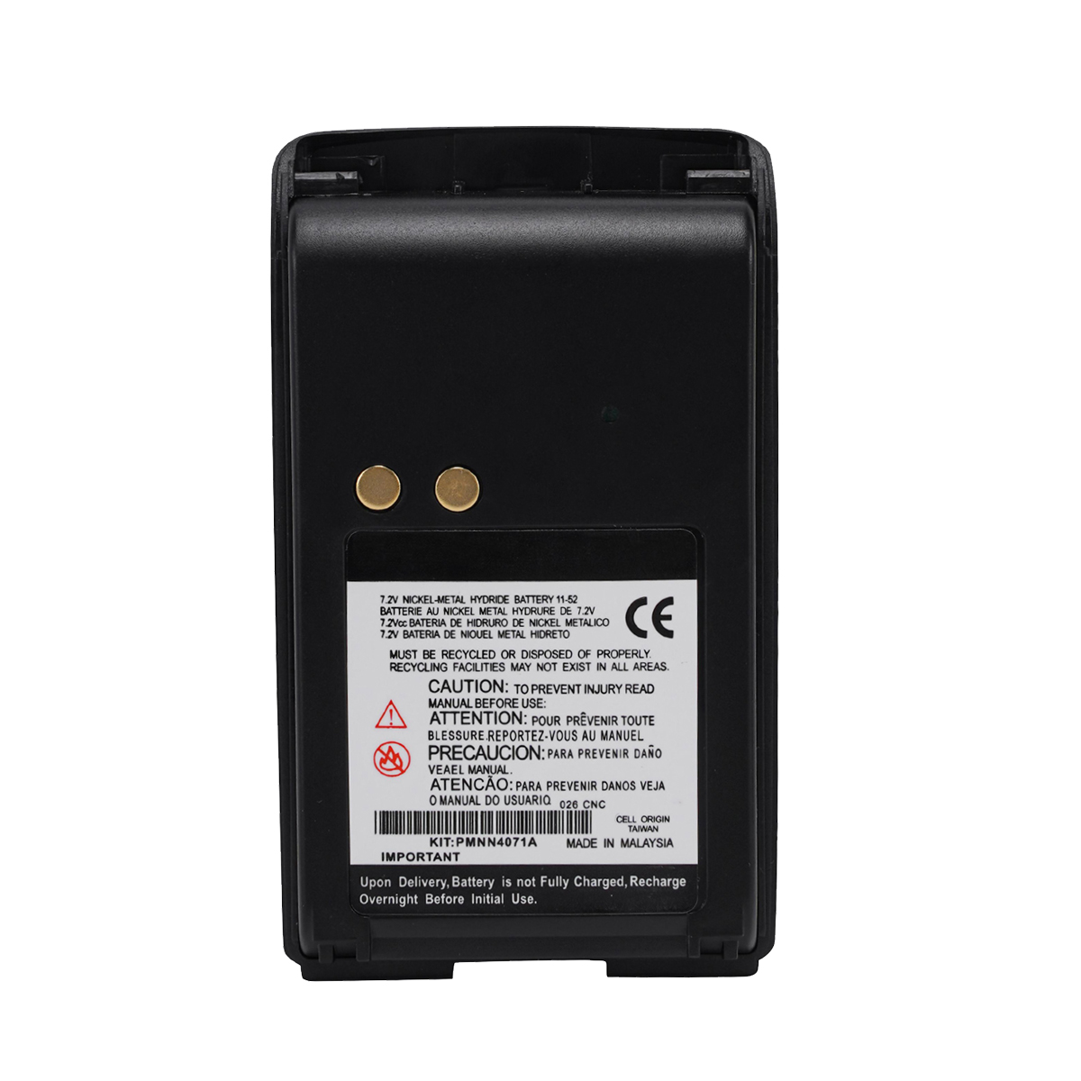 PMNN4071 battery PMNN4071 battery