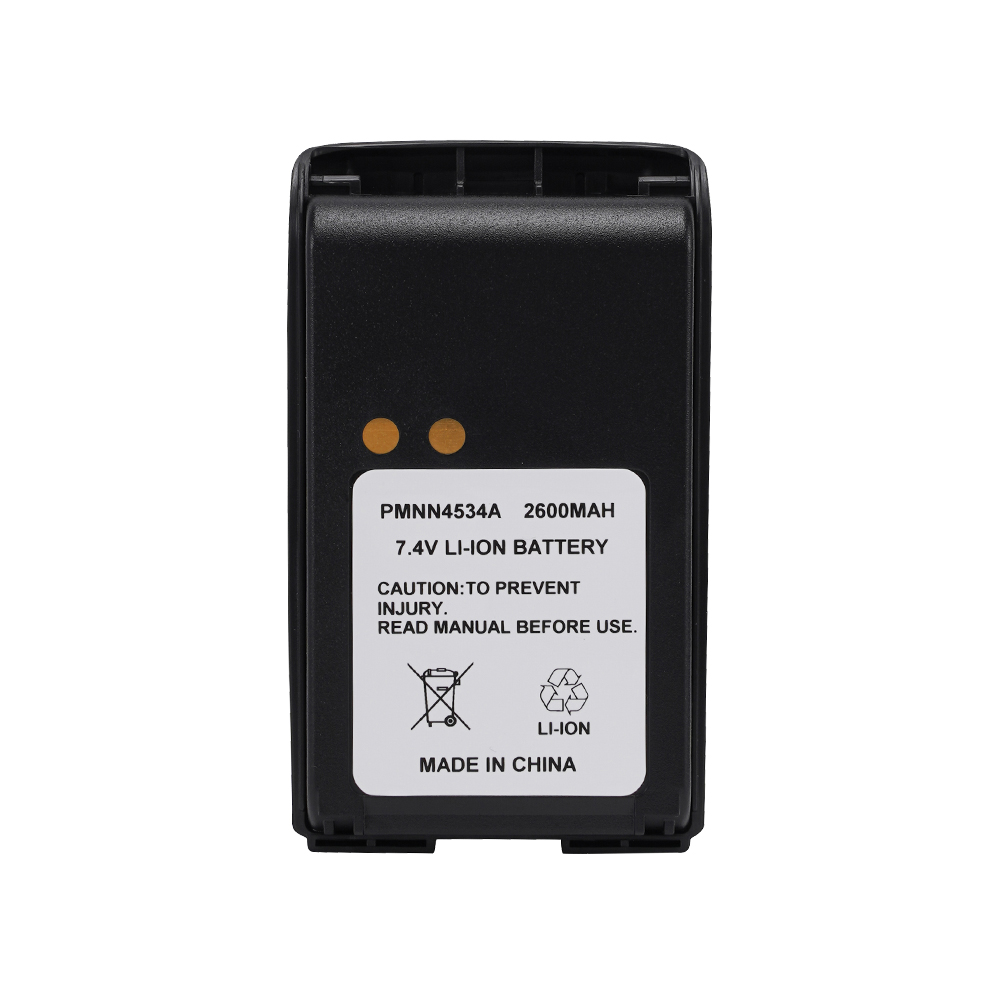 PMNN4534A battery