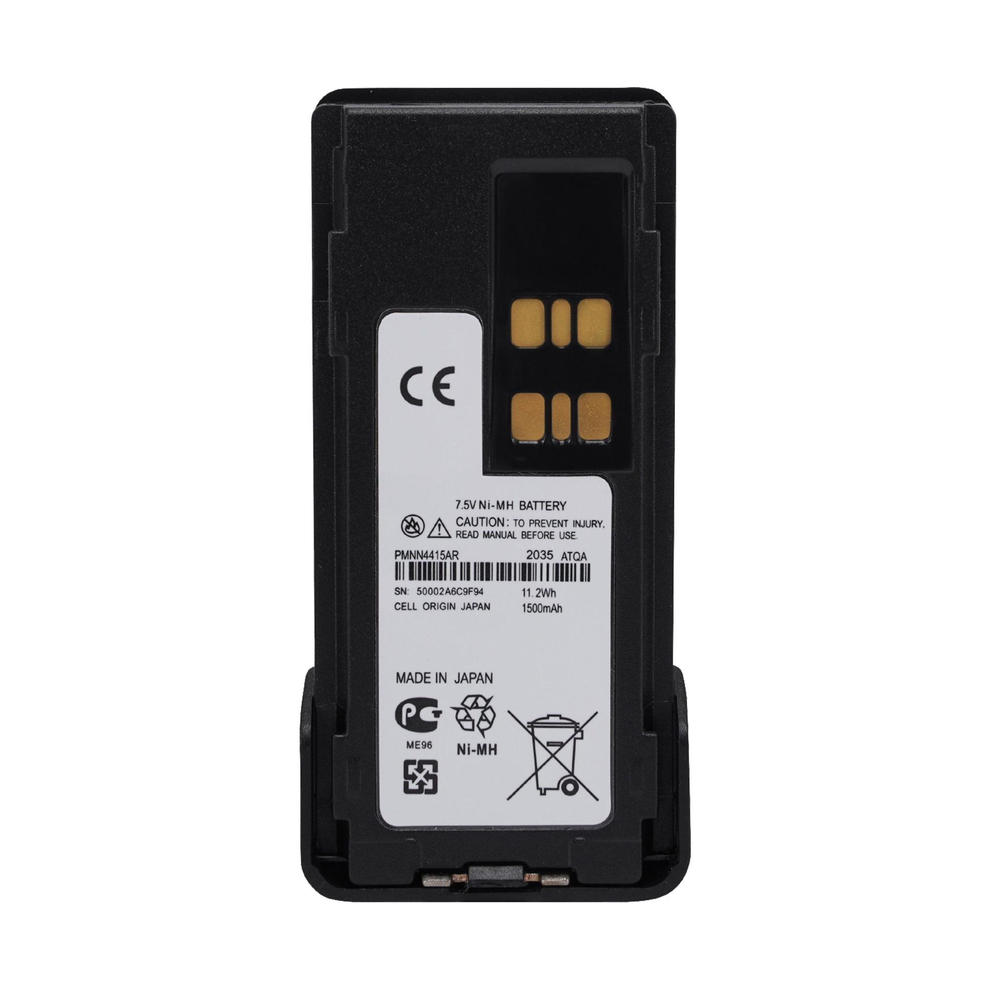 PMNN4415 battery PMNN4415 battery