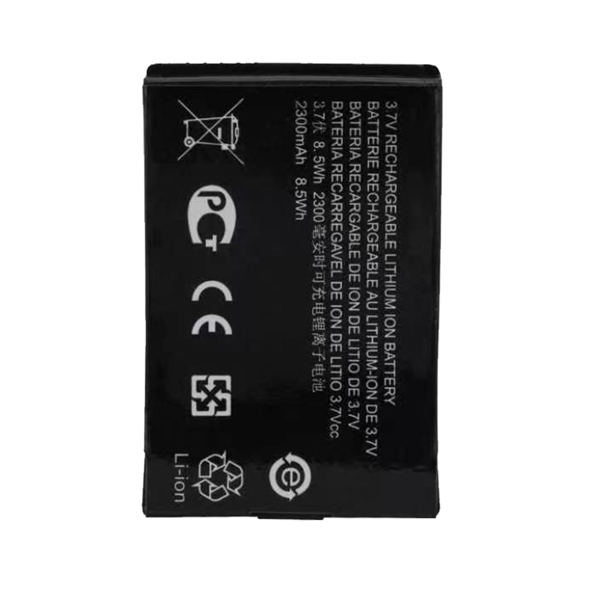 PMNN4468A battery