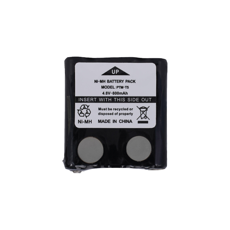 PMNN4426 battery