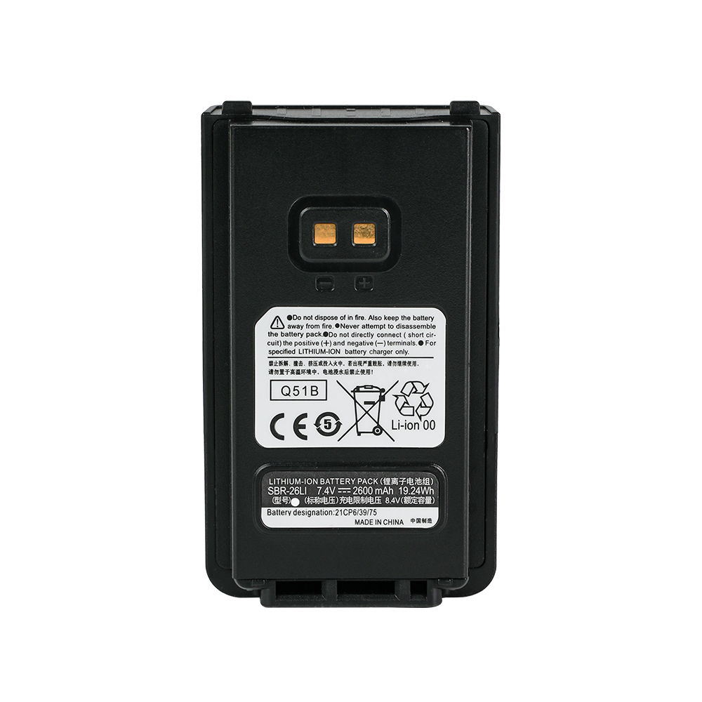 SBR‑26LI battery