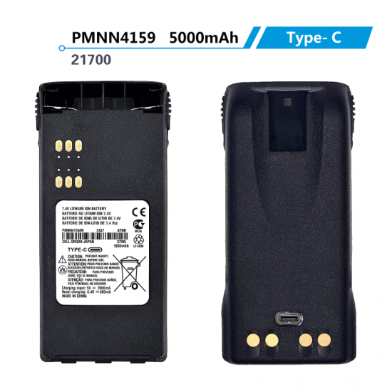 Walkie-talkie Motorola GP338 con batería recargable de iones de litio tipo C