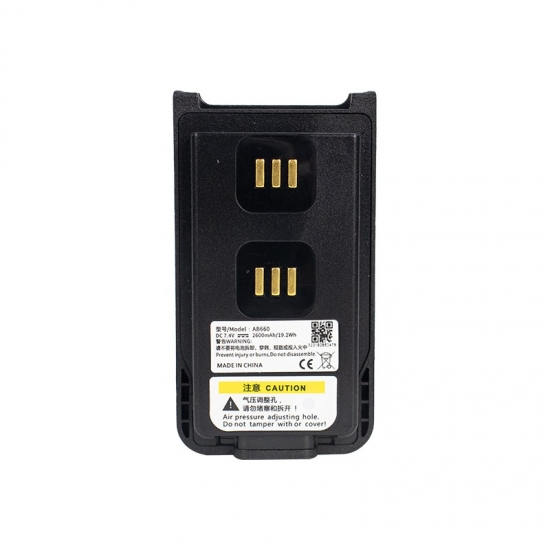 Batería Caltta PH600/PH690/PH660