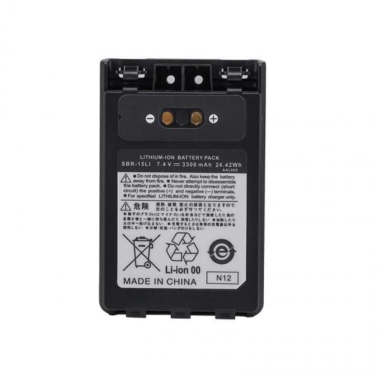 Batería para walkie talkie SBR-15Li