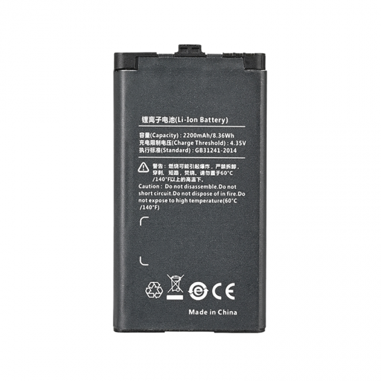 Batería BL2202 para walkie talkie
