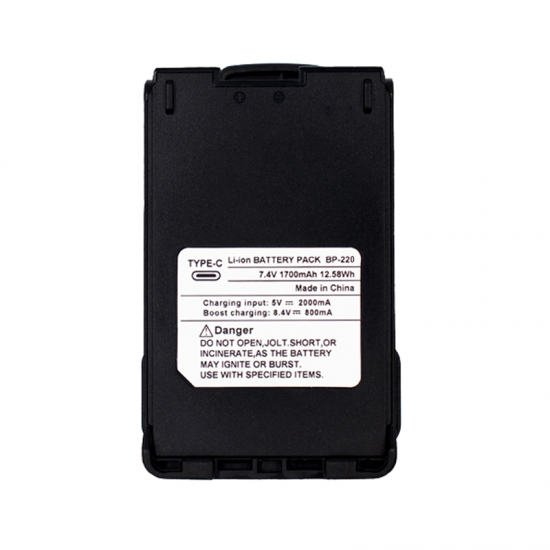 batería de walkie talkie BP-220