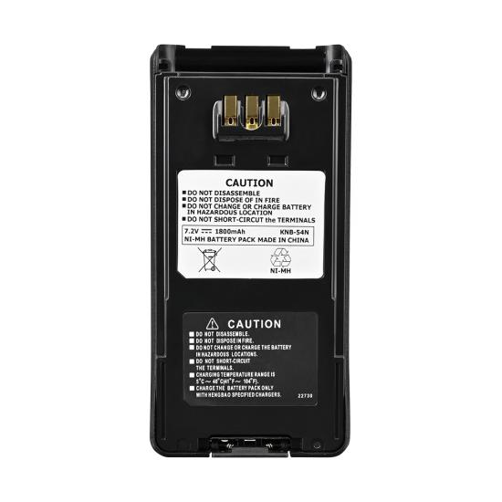 Batería para walkie talkie KNB-31