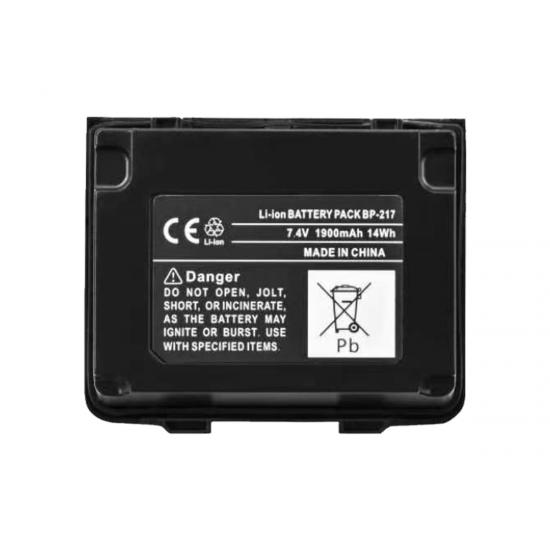 batería de walkie talkie BP-217