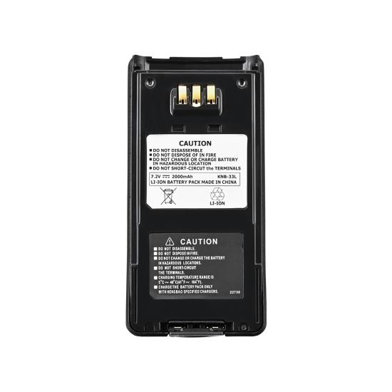 batería para walkie talkie KNB-33L