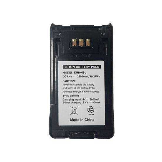 batería para walkie talkie KNB-48L