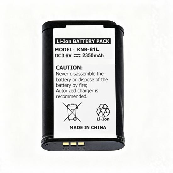 Batería para walkie talkie KNB-81L