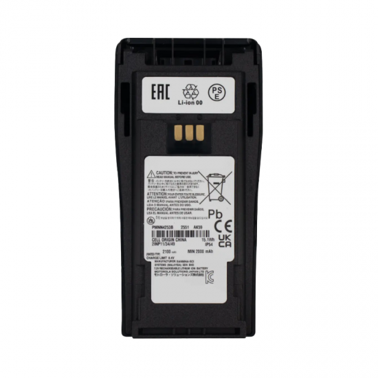 Batería para walkie talkie PMNN4253B para Motorola GP3688 P3688 CP040 CP140 EP150 EP450