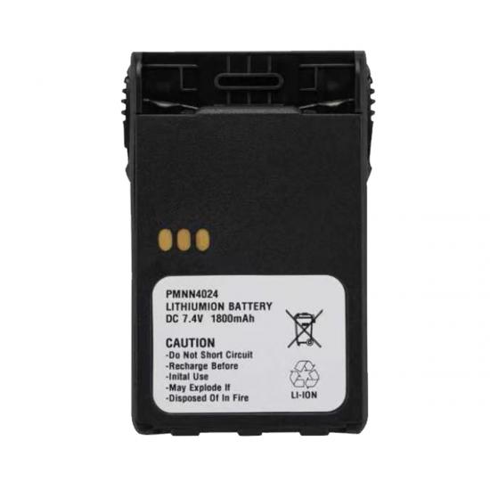 batería PMNN4024H