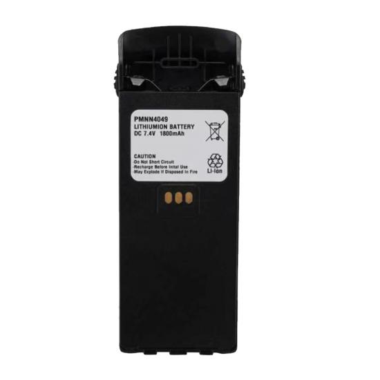 batería PMNN4049