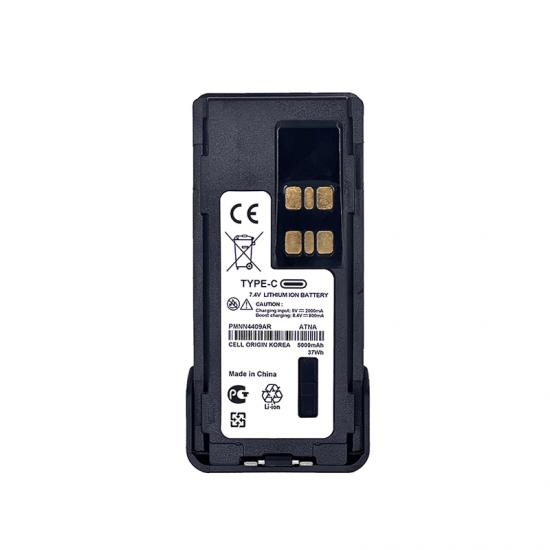 batería PMNN4408