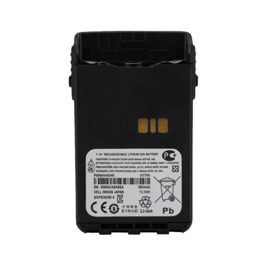 batería PMNN4511A