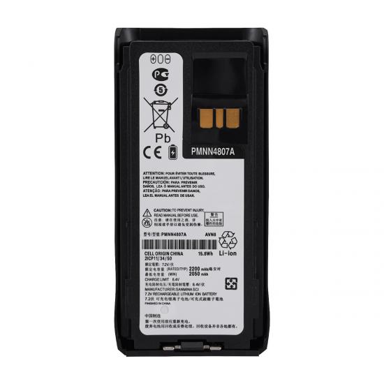 Batería PMNN4807