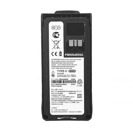 Batería TYPE-C PMNN4809A