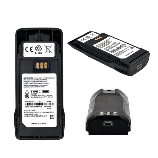 Batería de iones de litio y NI-MH multiespecificación PMNN4598A con opción TIPO C para radio bidireccional R2 / IP55