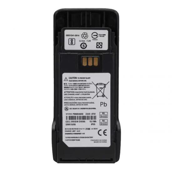 batería PMNN4600