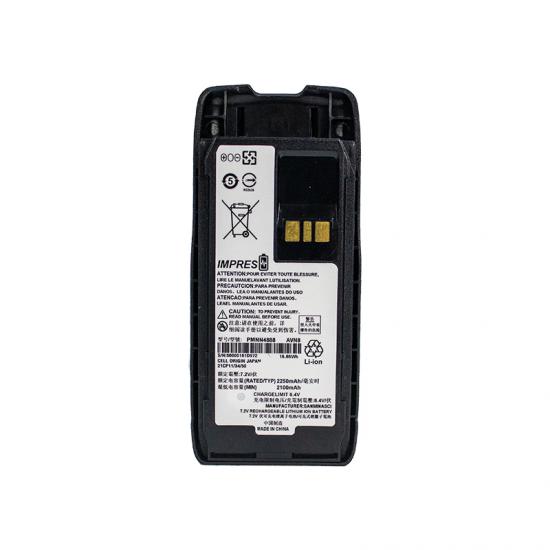 batería PMNN4888
