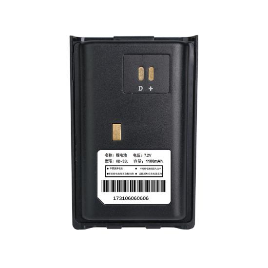 Batería KB‑33L