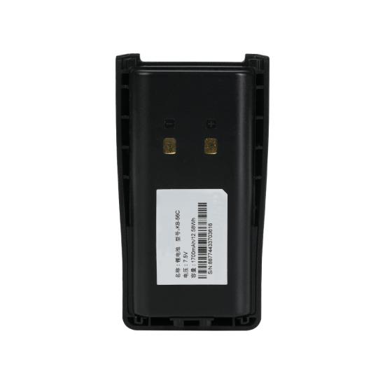Batería KB‑56C