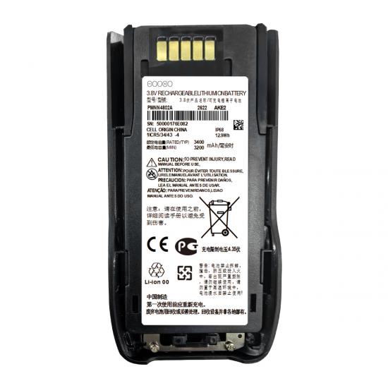 Batería PMNN4802A