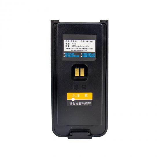 Batería KB‑98A