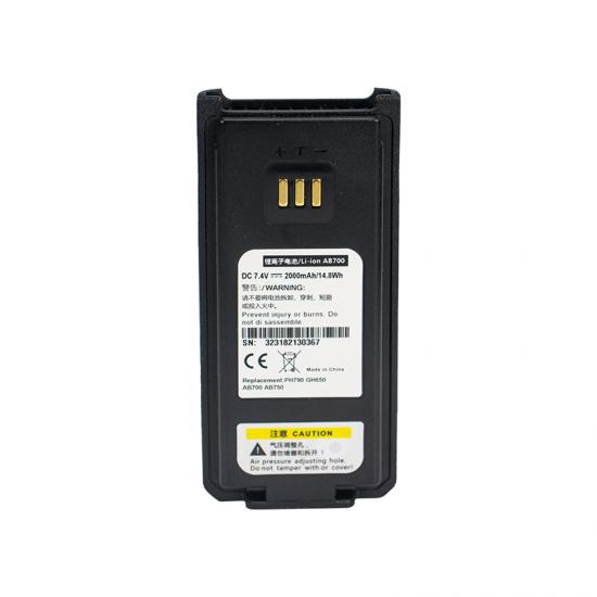 Batería AB700