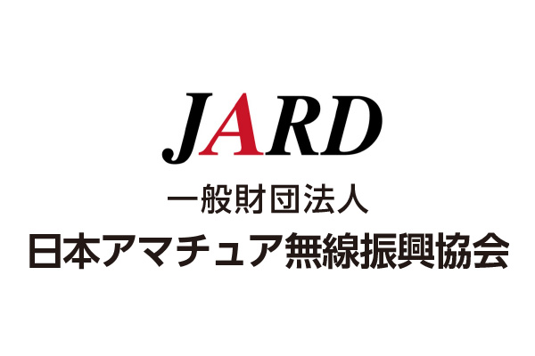 QYT Electronics Co., Ltd. anuncia una nueva certificación de JARD